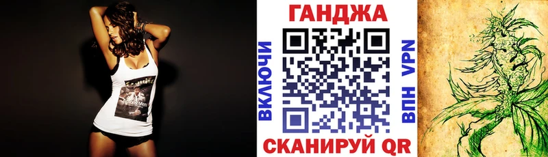 МАРИХУАНА MAZAR  магазин продажи наркотиков  сайты даркнета какой сайт  Мирный 